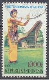 [Visit Indonesia Year - Dancers and Traditional Houses, type BAG]