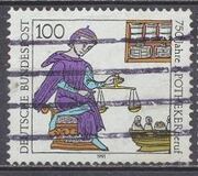 [The 750th Anniversary of the Duty of Chemists, 類型 AVN]