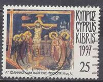 [Easter Stamps, type AAV]