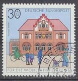 [Charity Stamps - Buildings, タイプ AYI]