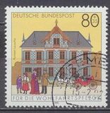 [Charity Stamps - Buildings, タイプ AYL]