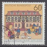 [Charity Stamps - Buildings, タイプ AYJ]