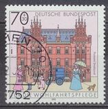 [Charity Stamps - Buildings, タイプ AYK]