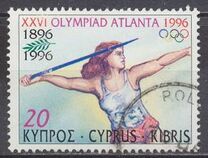 [Olympic Games - Atlanta, USA, Tipe AAG]