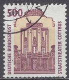 [The State Theatre Cottbus, type BCV]