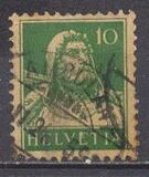 [Definitive Issues - New Colors, type V5]