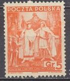 [The 20th Anniversary of the Republic, type EC]