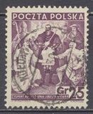 [The 20th Anniversary of the Republic, type EG]