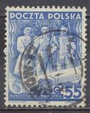 [The 20th Anniversary of the Republic, type EK]