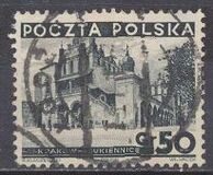 [Different Sights - President Ignacy Moscicki, 1867-1946, Tüüp DK]