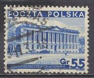 [Different Sights - President Ignacy Moscicki, 1867-1946, Tüüp DL]