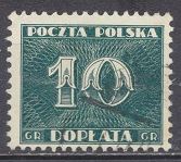 [The 20th Anniversary of the Republic, type ED]