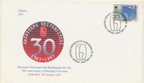 [The 150th Anniversary of the Ministry of Posts and Telecommunications, type CHF]