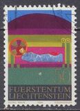 [Christmas, type ZP]