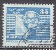 [New Daily Stamp - Small Edition, jenis BCJ2]