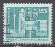 [New Daily Stamp - Small Edition, type BDQ2]