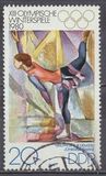 [Winter Olympic Games - Lake Placid, New York, type CBL]