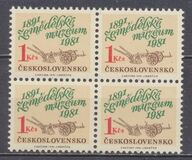 [The 90th Anniversary of the Museum of Agriculture, type CAI]