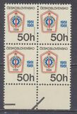 [National Defence, type CAS]