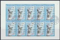 [The 150th Anniversary of the Establishment of St. Adalbert's Society in Trnava, type ADS]