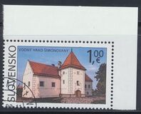 [Beauties of Our Homeland - The Water Castle of Simonovany, type ADR]