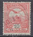 [Turul over Crown of Saint Stephen - Different Perforation, Typ F50]