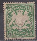 [Coat of Arms - DIfferent Watermark, Reddish Paper, Typ D52]