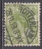 [Queen Wilhelmina - New Values, 类型 J14]