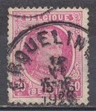 [Re Alberto I (Tipo Houyoux) - Stampatore: Stamp Works [Mechelen, Belgium] (IPM), Scrivi BU7]