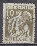 [New daily stamps, type EA1]