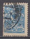 [Russian stamps, प्रकार P3]