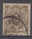 [Definitives - Value Stamp & Imperial Eagle, tyyppi H2]