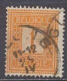 [National arms, type AQ]