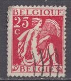 [New daily stamps, type EA2]