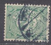 [New Daily Stamps, type I3]
