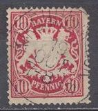 [Coat of Arms - DIfferent Watermark, Reddish Paper, Typ D54]