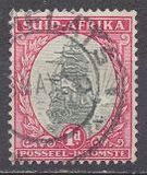 [Local Motives - Prices are for Single Stamps, タイプ D4]