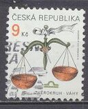 [Definitive Issue, type HF]