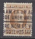 [Re Alberto I (Tipo Houyoux) - Stampatore: Stamp Works [Mechelen, Belgium] (IPM), Scrivi BU10]