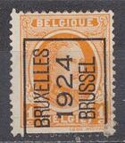 [Re Alberto I (Tipo Houyoux) - Stampatore: Stamp Works [Mechelen, Belgium] (IPM), Scrivi BU]