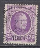 [Re Alberto I (Tipo Houyoux) - Stampatore: Stamp Works [Mechelen, Belgium] (IPM), Scrivi BU6]