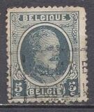 [Re Alberto I (Tipo Houyoux) - Stampatore: Stamp Works [Mechelen, Belgium] (IPM), Scrivi BU2]