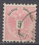 [Coat of Arms - Inscriptions in Black, ประเภท M9]