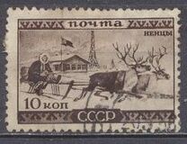 [Ethnography of USSR, type CT]