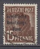 [Joint Allied Occupation Zones Stamps Overprinted "Sowjetische Besatzungs Zone", type B5]