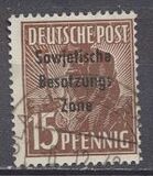 [Joint Allied Occupation Zones Stamps Overprinted "Sowjetische Besatzungs Zone", type B5]