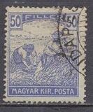 [Reaper - Inscription "MAGYAR KIR.POSTA", тип AH17]