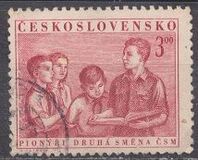 [International Children's Day, Tipe FX]