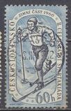 [The 2nd National Spartacist Games, type WZ]