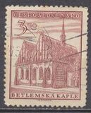 [550 Aniversario de la lucha de Jan Hus contra la iglesia católica., tipo GI]
